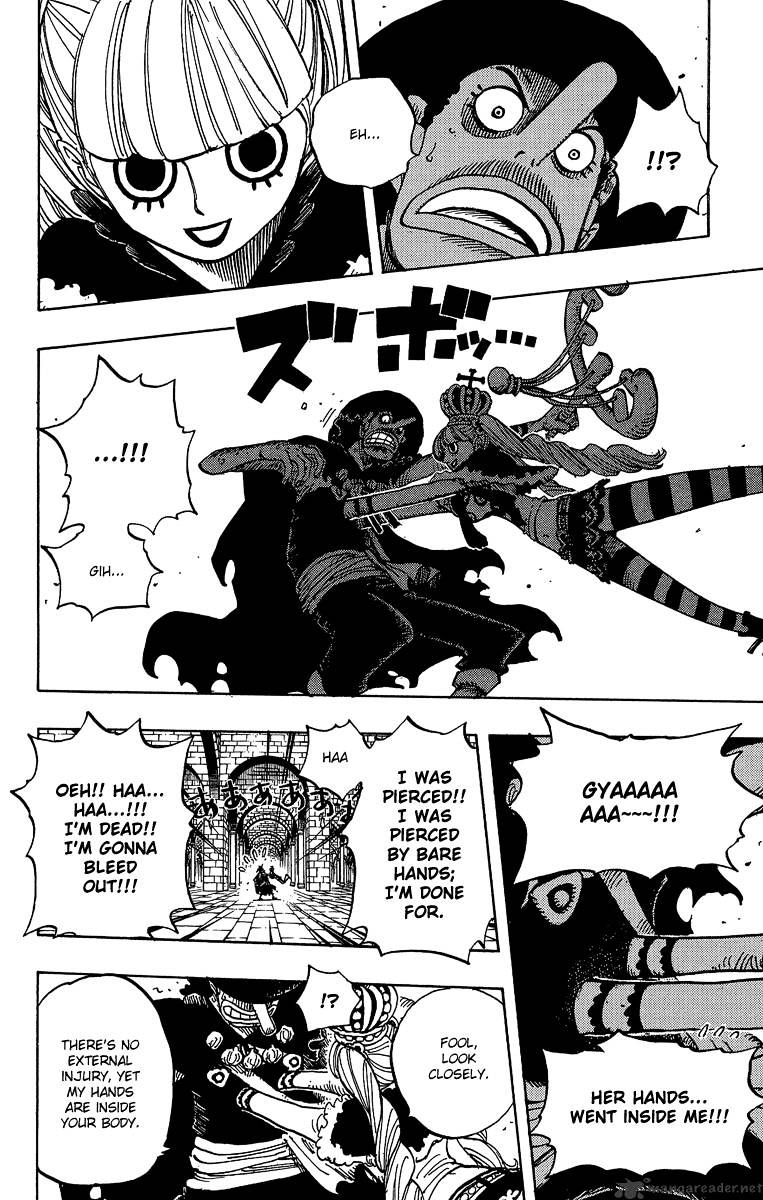 Page 6 of Chapter 465