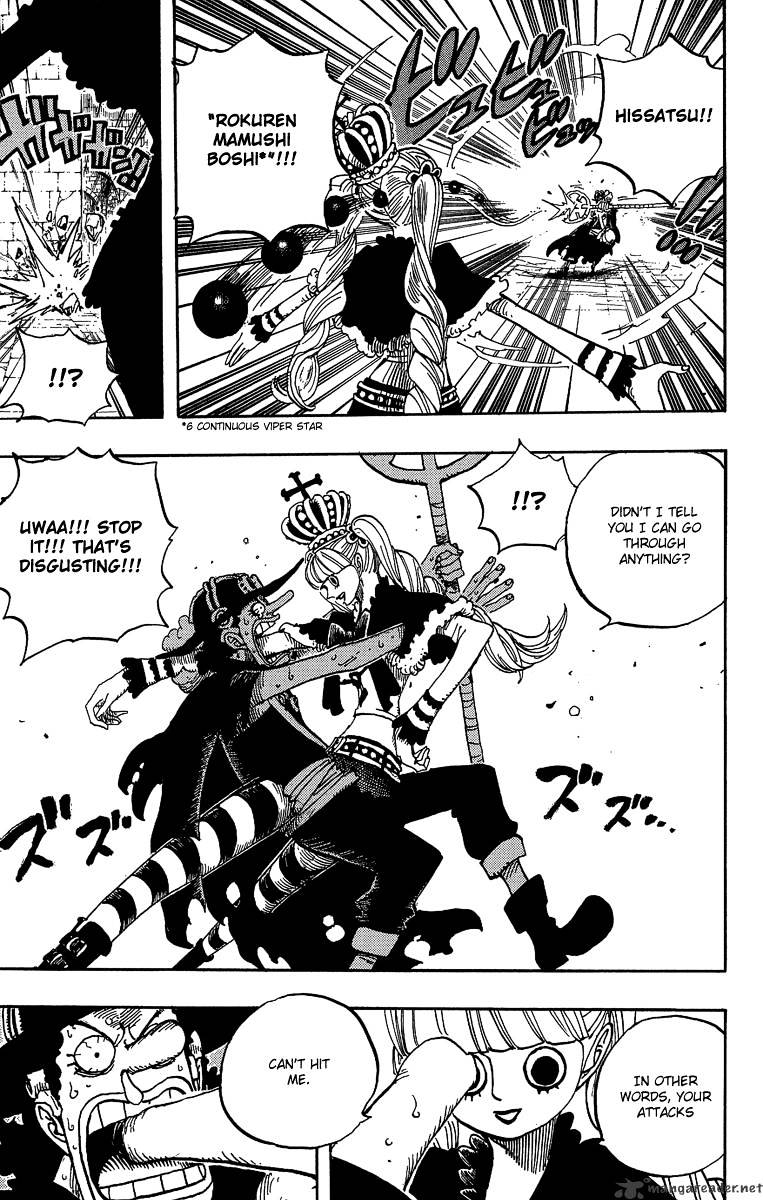 Page 9 of Chapter 465