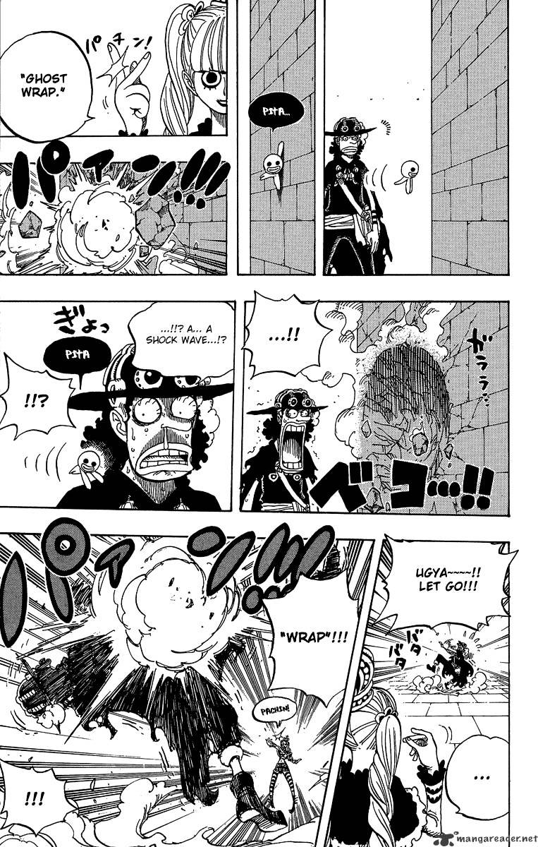 Page 11 of Chapter 465