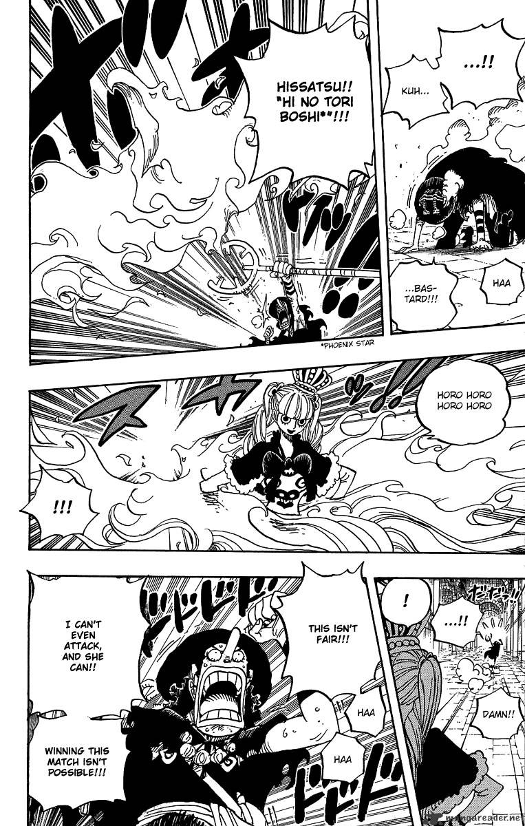 Page 12 of Chapter 465