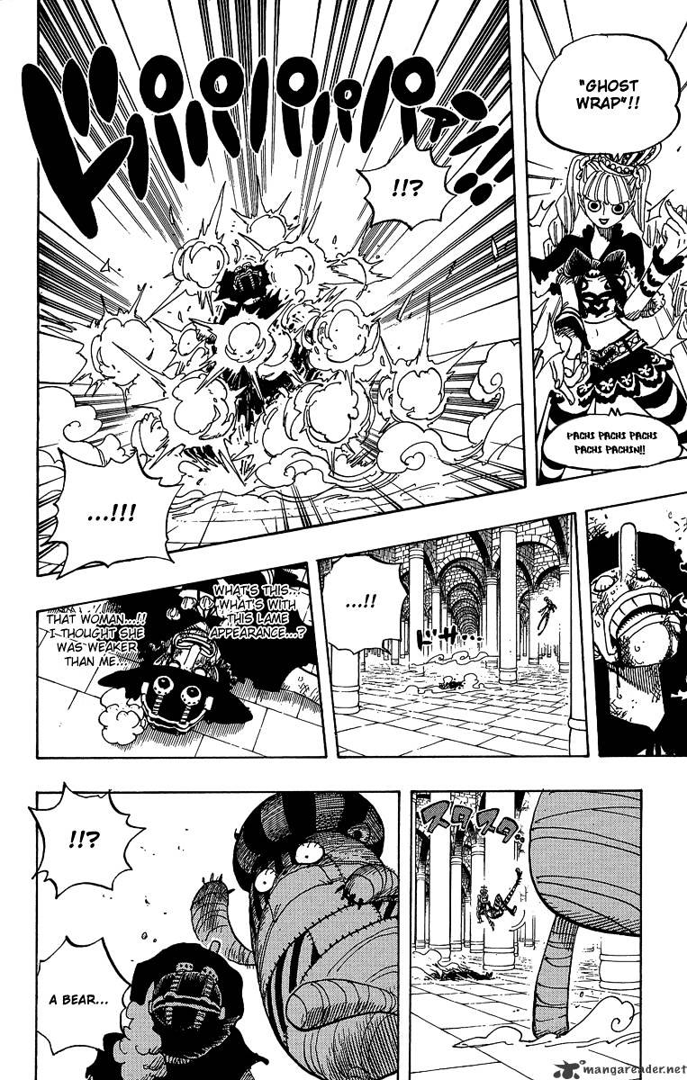 Page 14 of Chapter 465