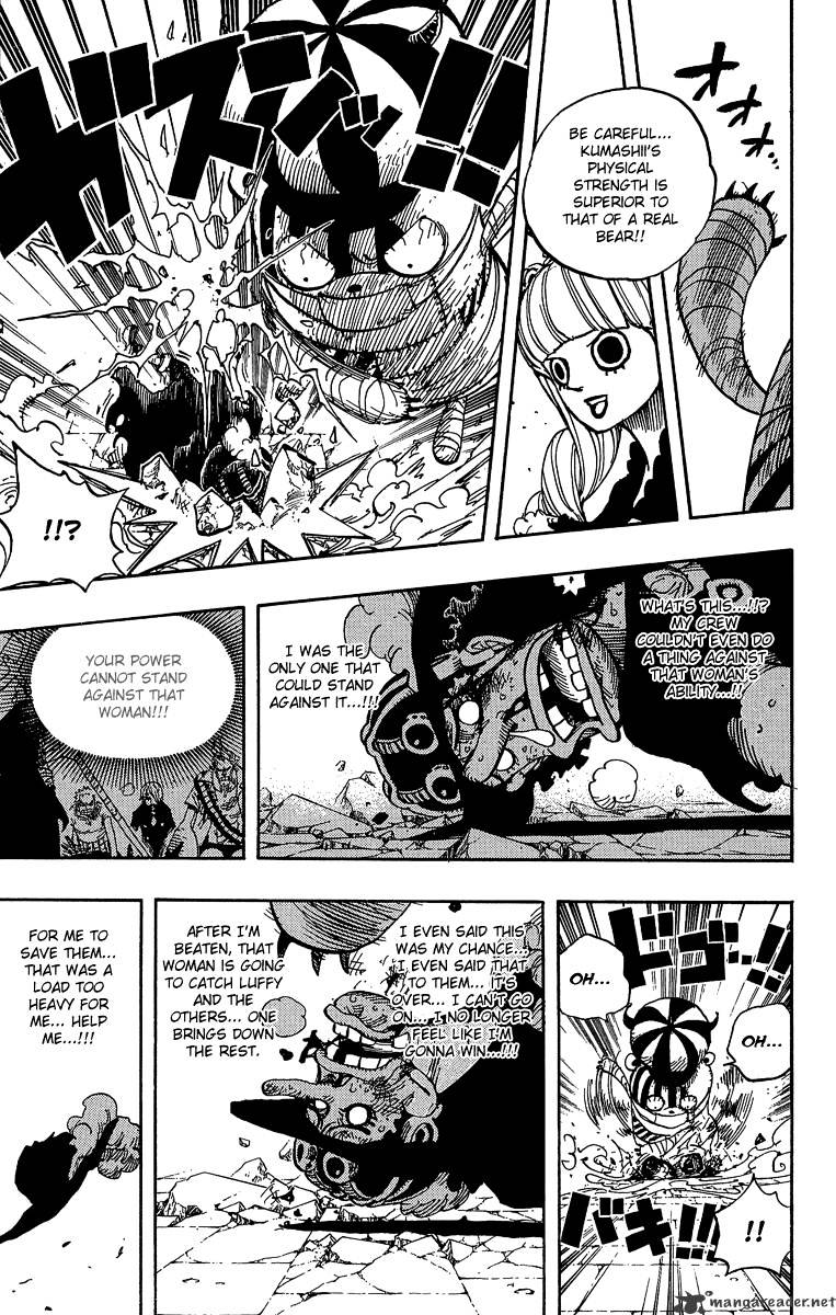 Page 15 of Chapter 465