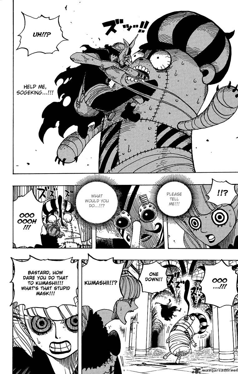 Page 16 of Chapter 465