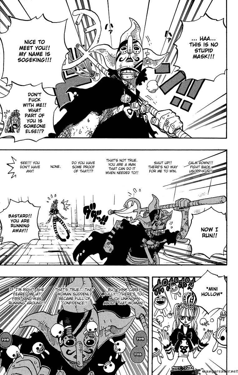 Page 17 of Chapter 465