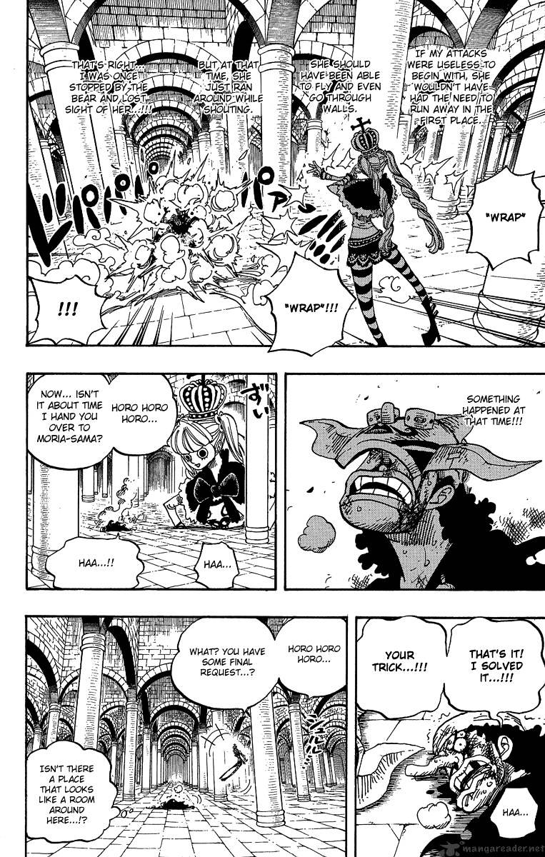 Page 18 of Chapter 465