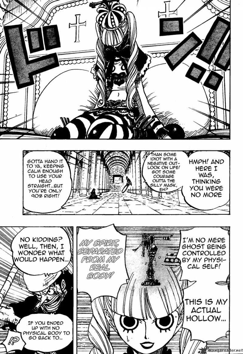 Page 3 of Chapter 466