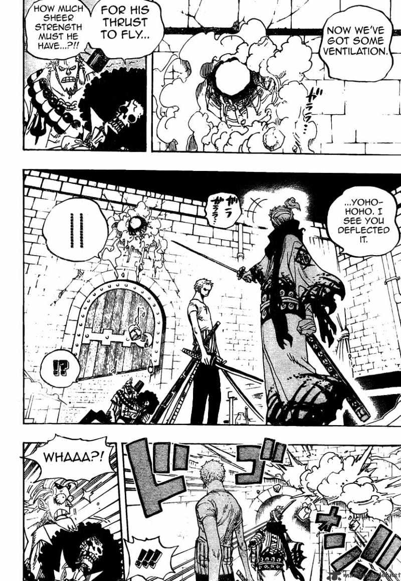 Page 2 of Chapter 467