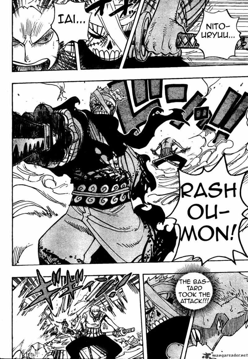 Page 6 of Chapter 467