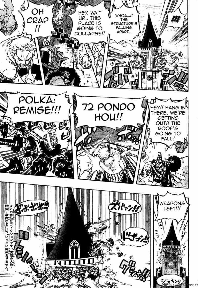Page 7 of Chapter 467