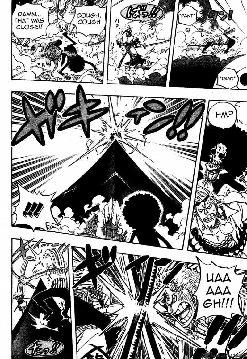 Page 8 of Chapter 467