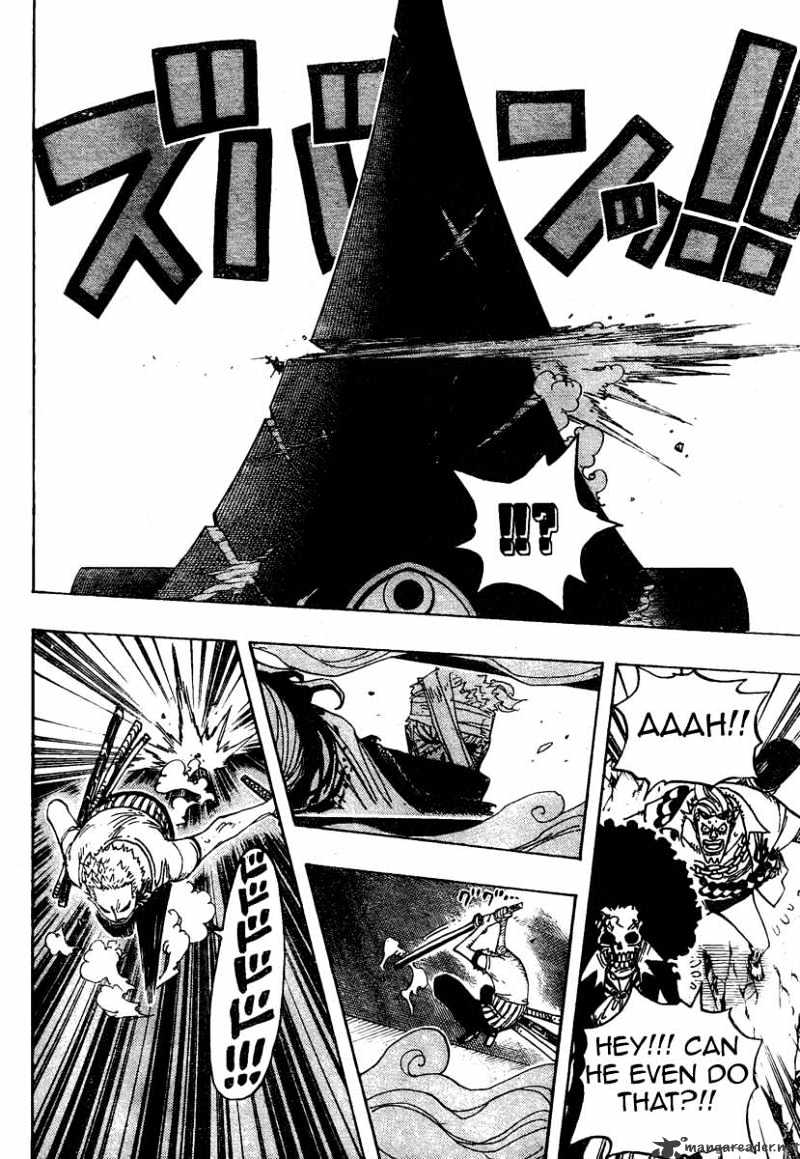 Page 12 of Chapter 467