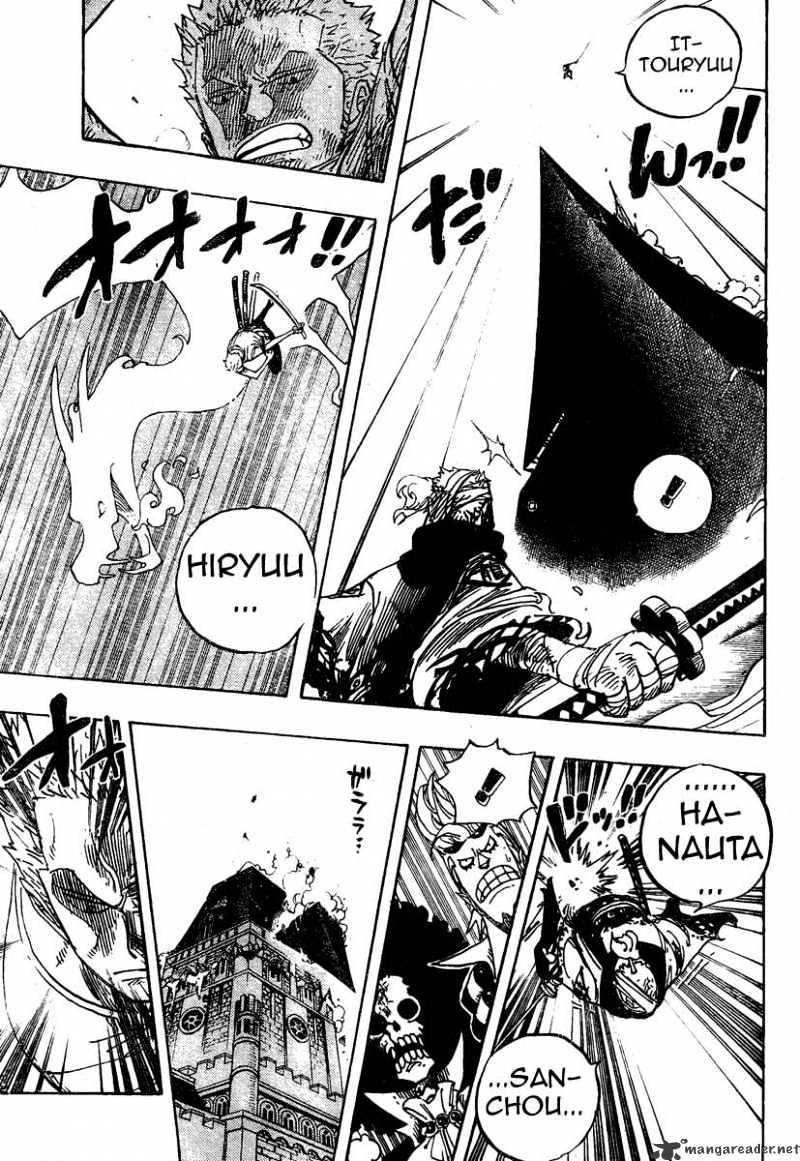 Page 13 of Chapter 467