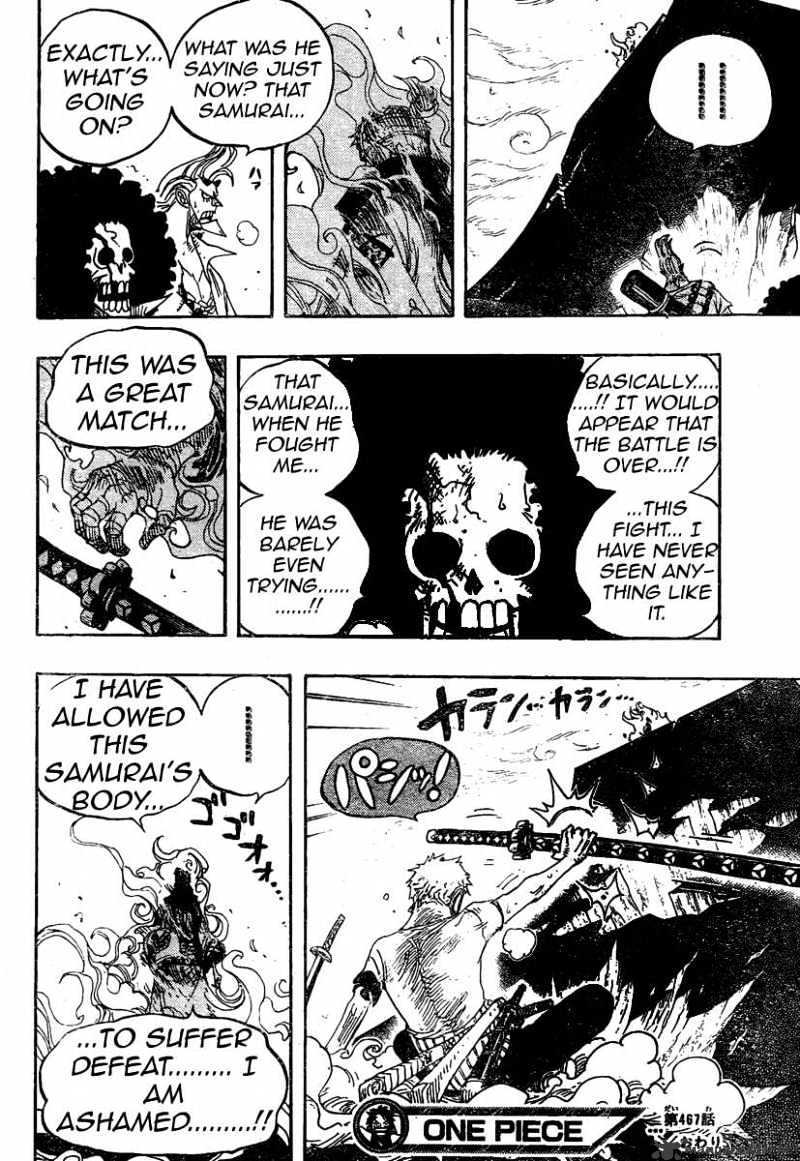 Page 17 of Chapter 467