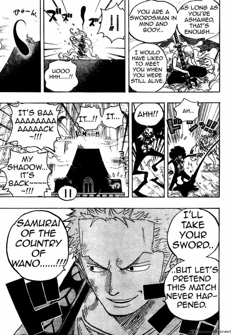 Page 18 of Chapter 467