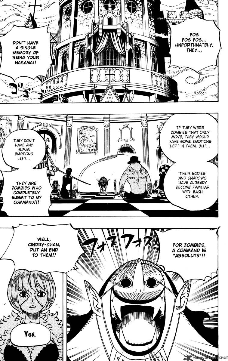 Page 3 of Chapter 468