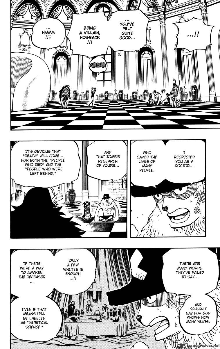 Page 4 of Chapter 468
