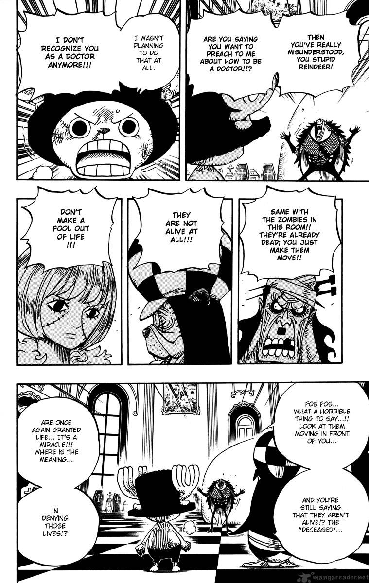 Page 6 of Chapter 468