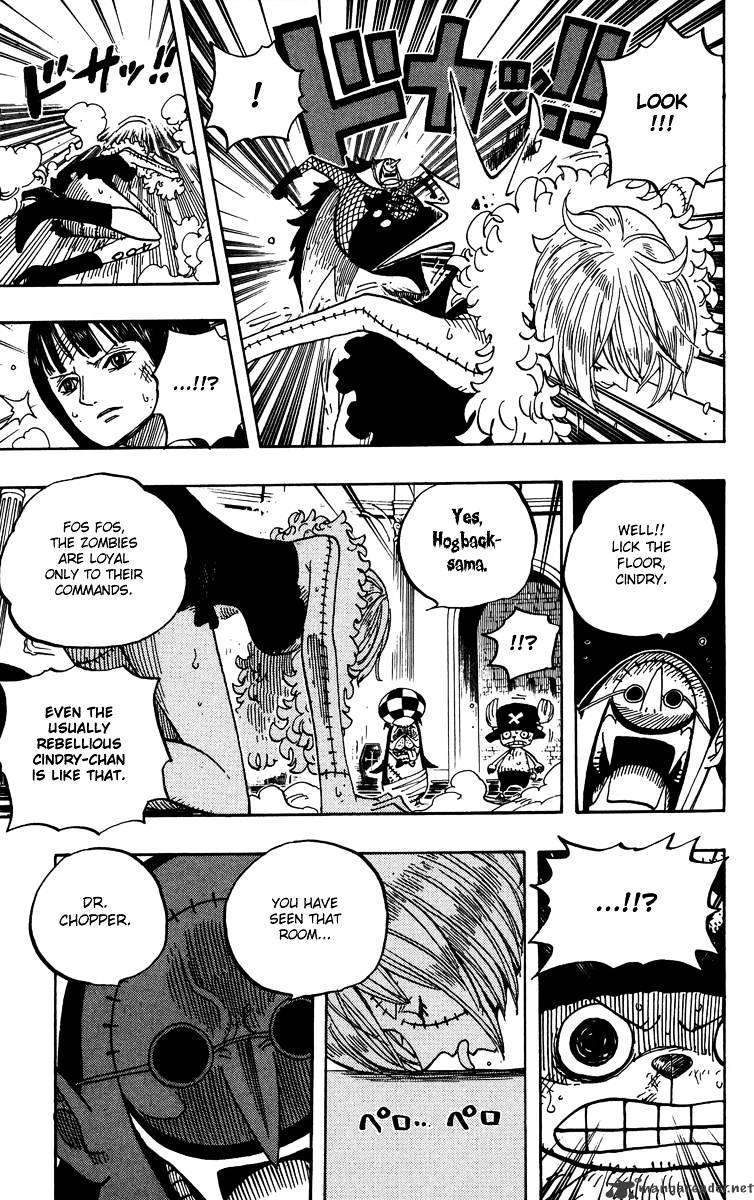 Page 7 of Chapter 468