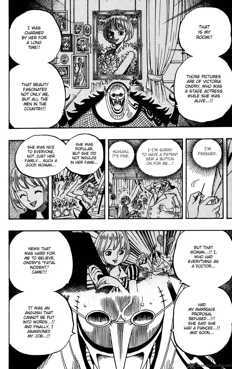 Page 8 of Chapter 468