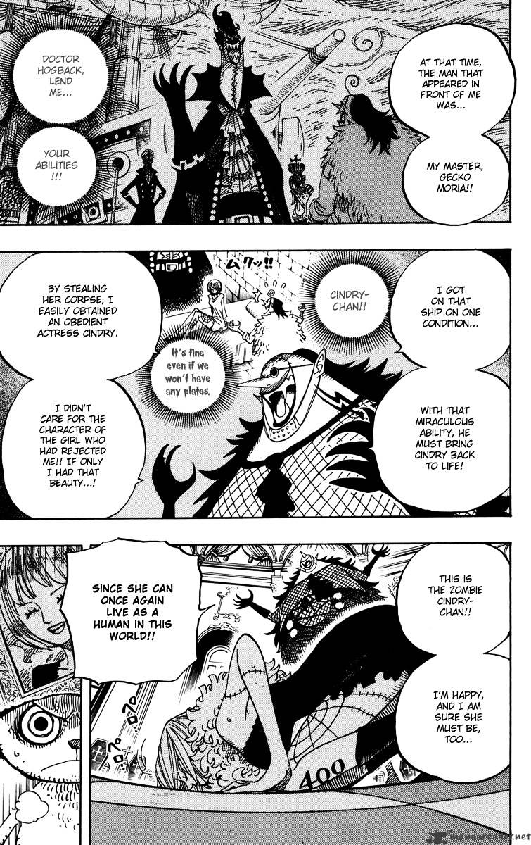 Page 9 of Chapter 468