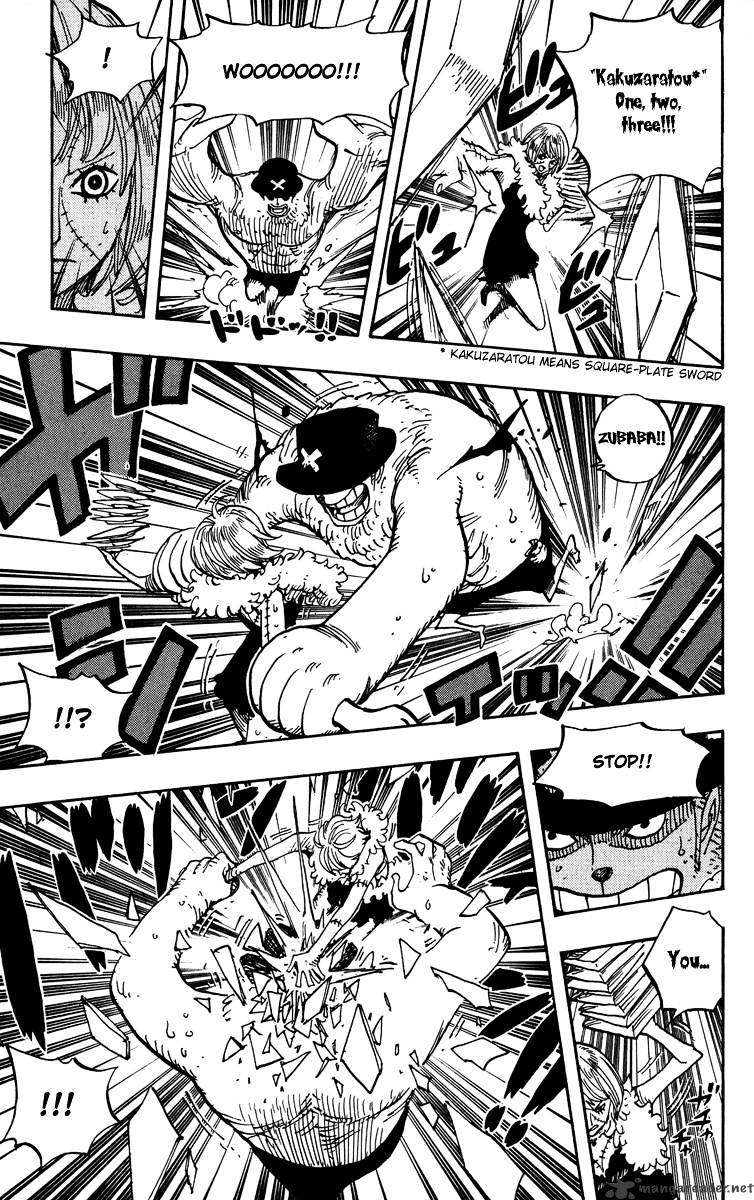 Page 11 of Chapter 468