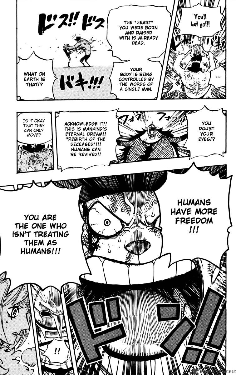 Page 13 of Chapter 468