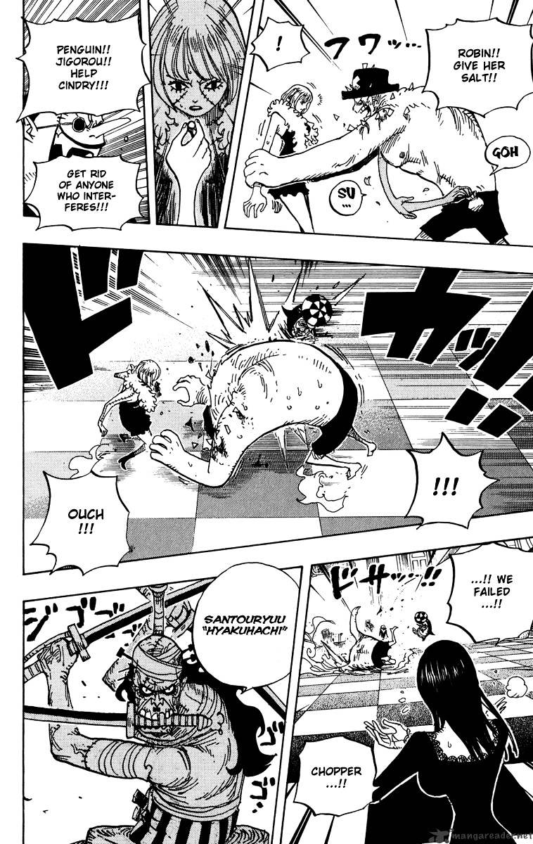 Page 14 of Chapter 468