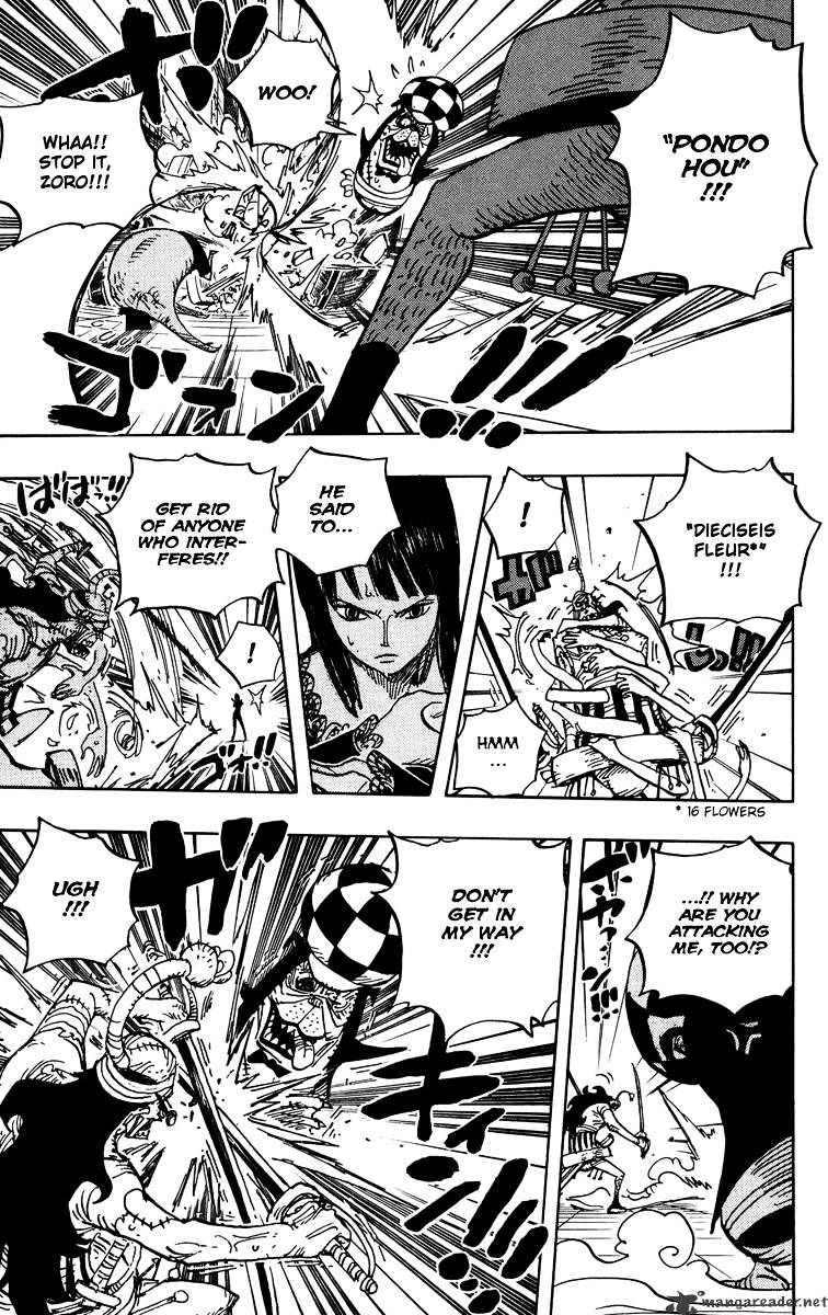 Page 15 of Chapter 468