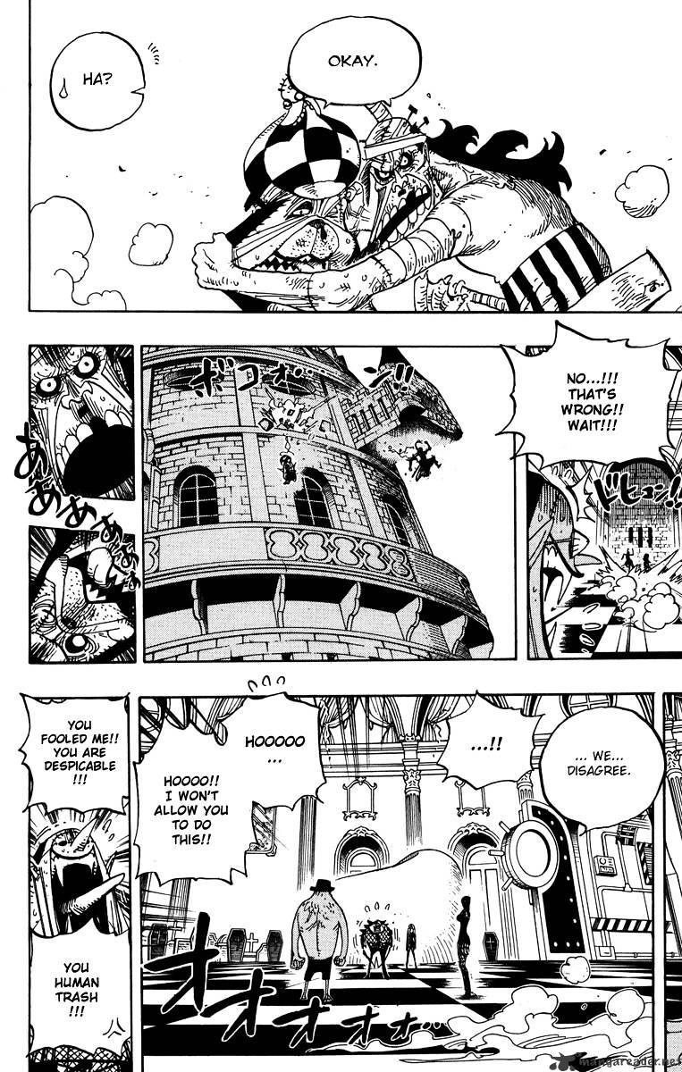 Page 18 of Chapter 468