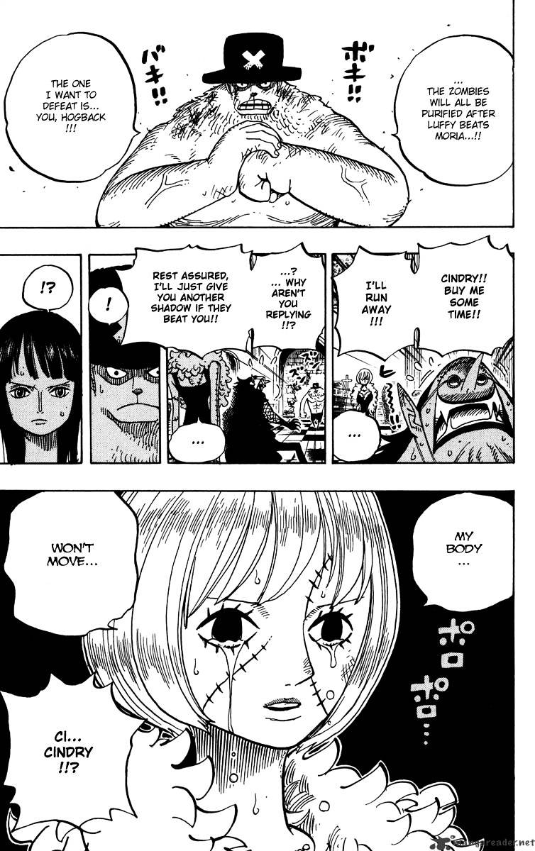 Page 19 of Chapter 468