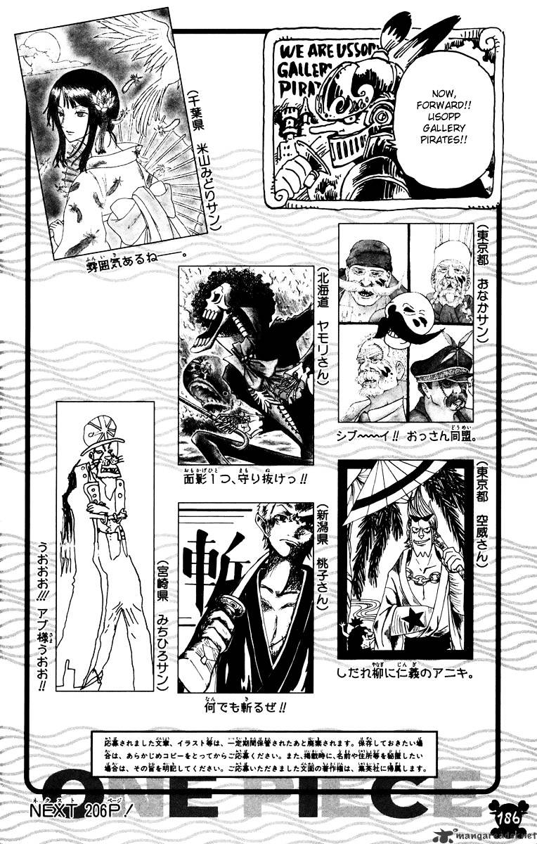 Page 20 of Chapter 468