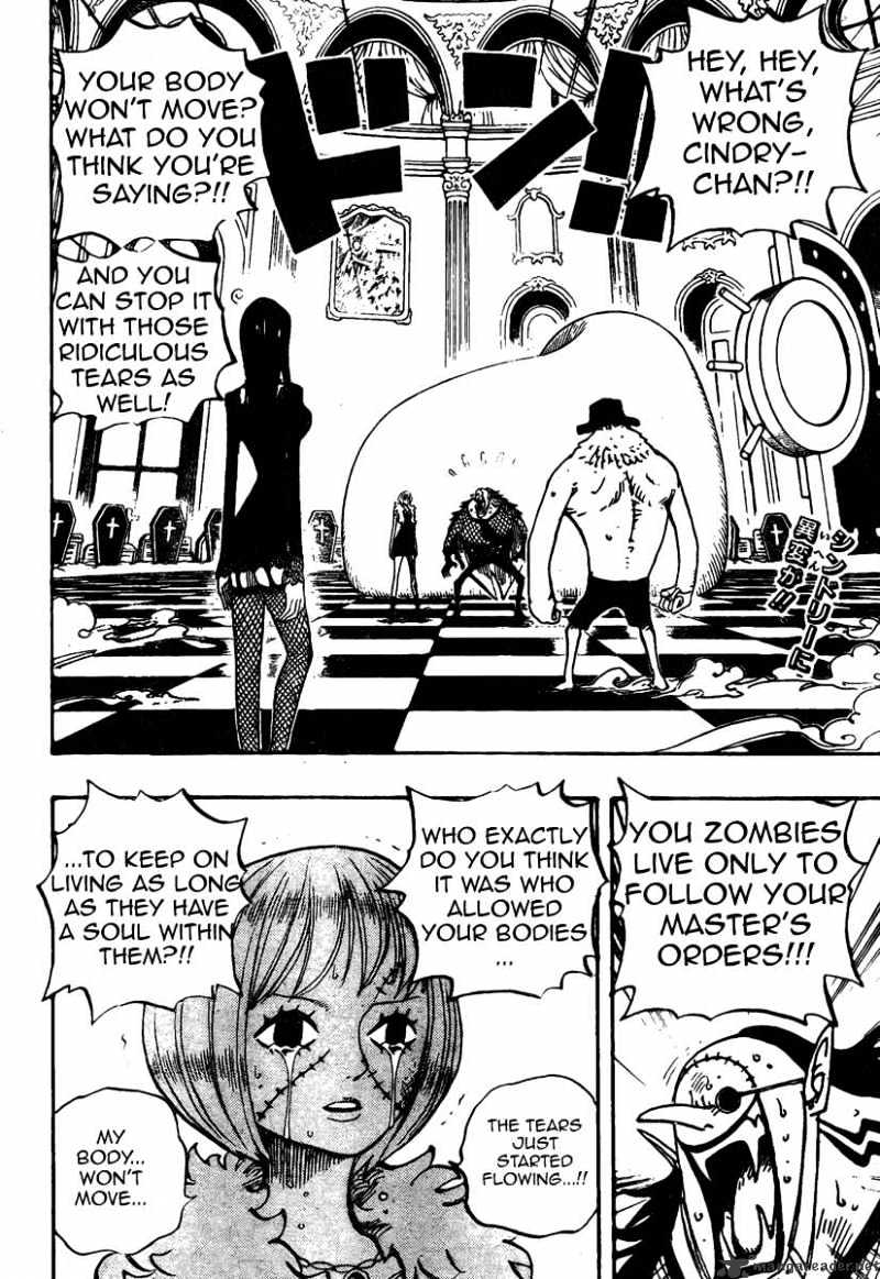 Page 2 of Chapter 469