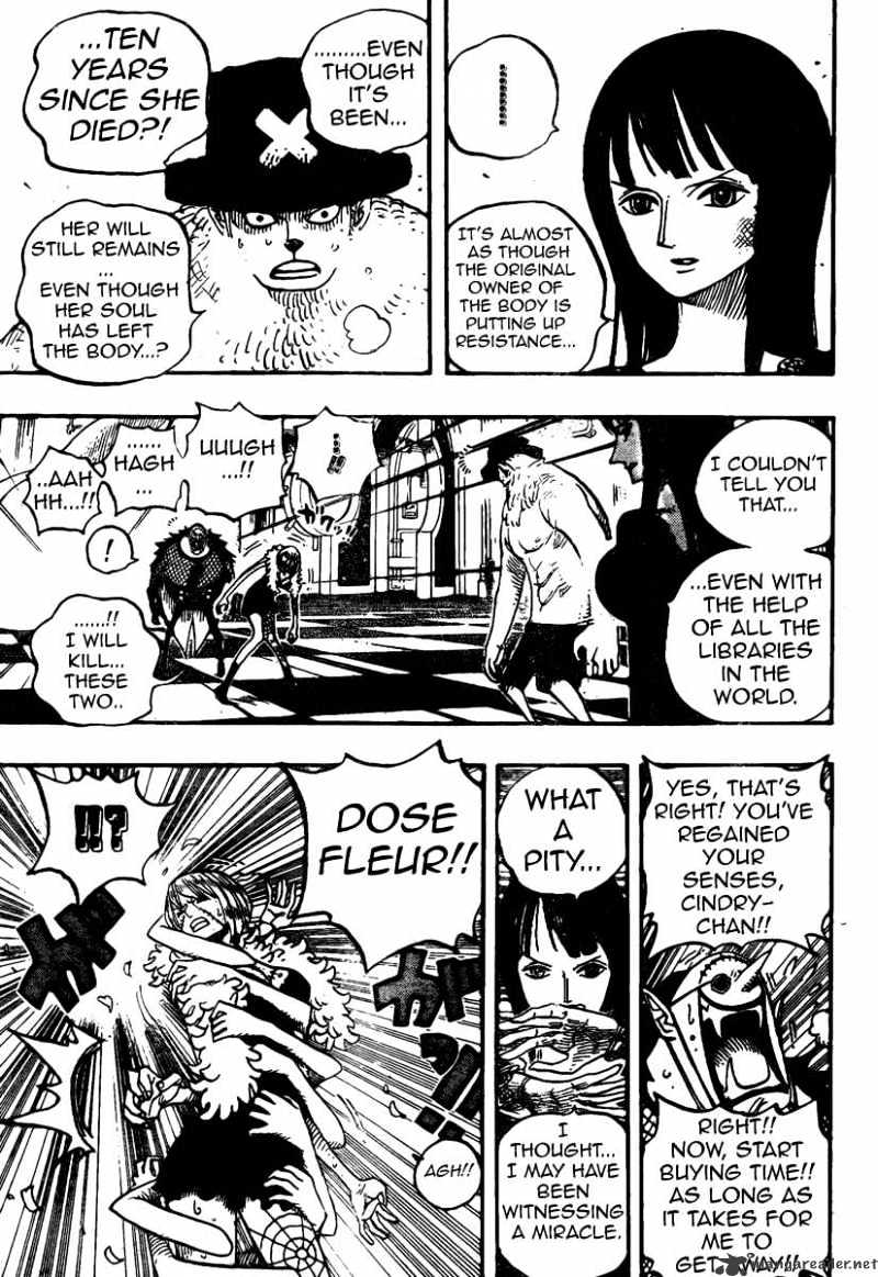 Page 3 of Chapter 469