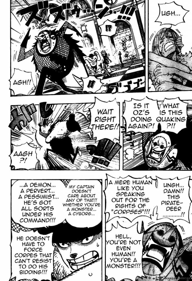 Page 4 of Chapter 469
