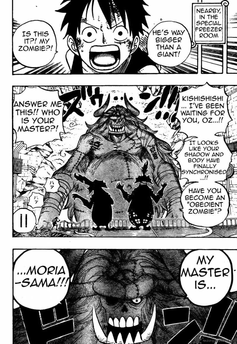 Page 6 of Chapter 469