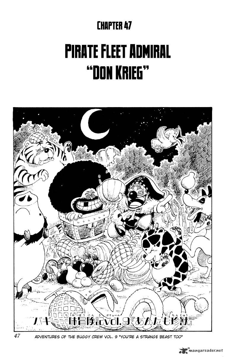 Page 1 of Chapter 47