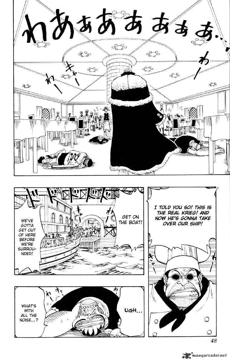 Page 2 of Chapter 47