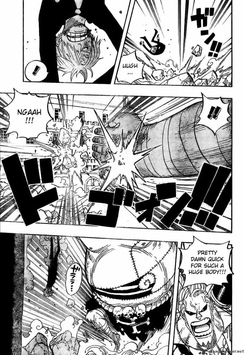 Page 6 of Chapter 470