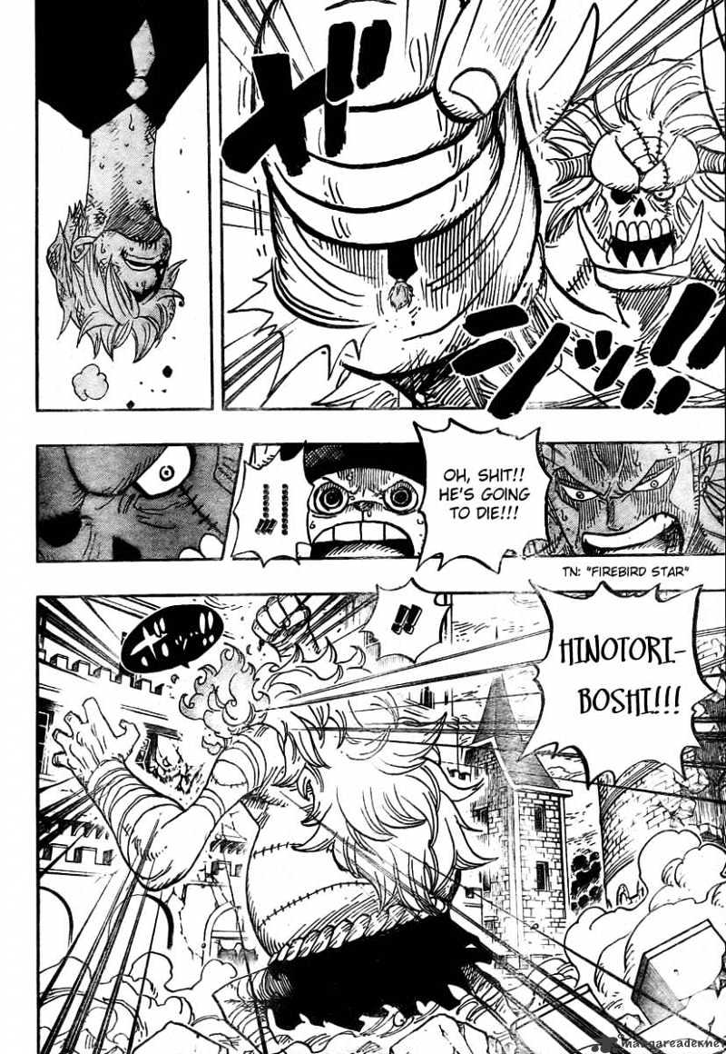 Page 7 of Chapter 470