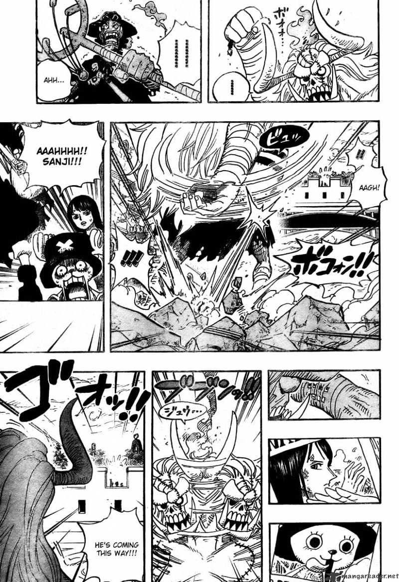 Page 8 of Chapter 470