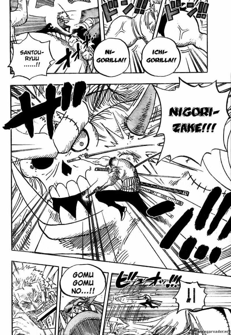 Page 10 of Chapter 470