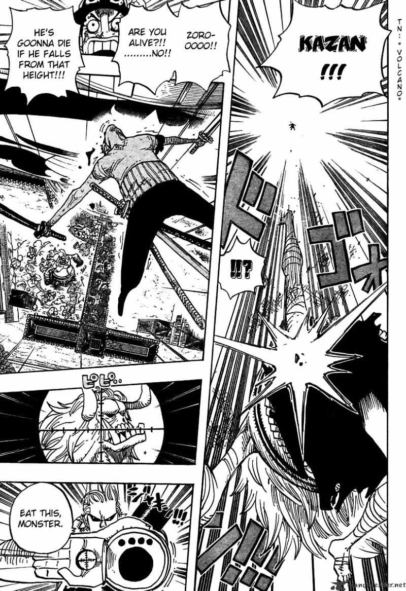 Page 11 of Chapter 470