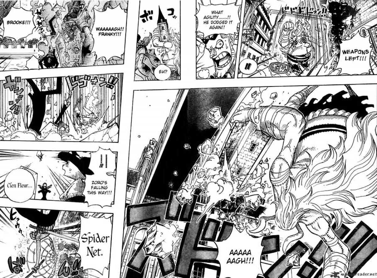 Page 12 of Chapter 470