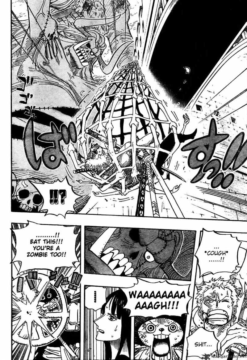 Page 13 of Chapter 470