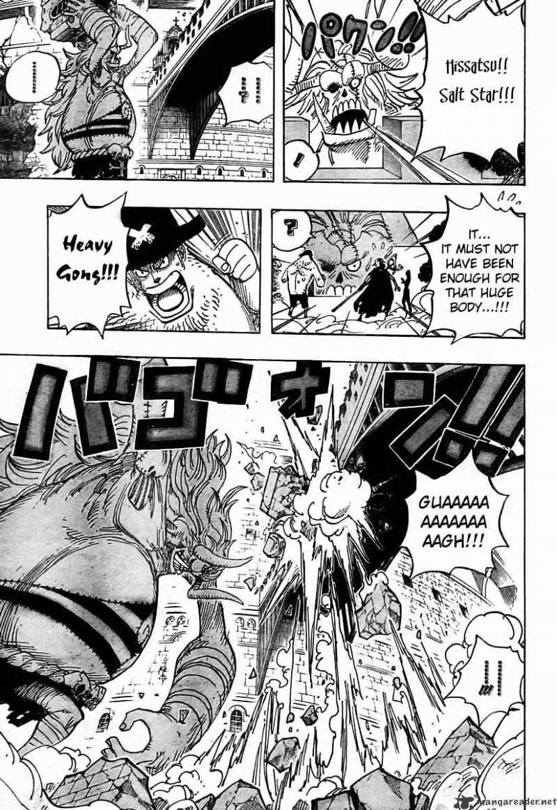 Page 14 of Chapter 470