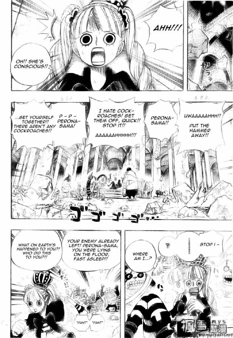 Page 2 of Chapter 471
