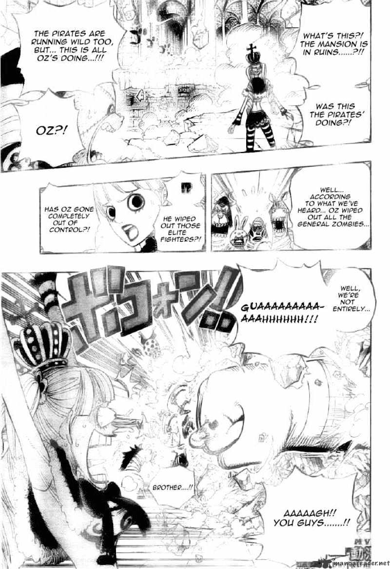 Page 3 of Chapter 471