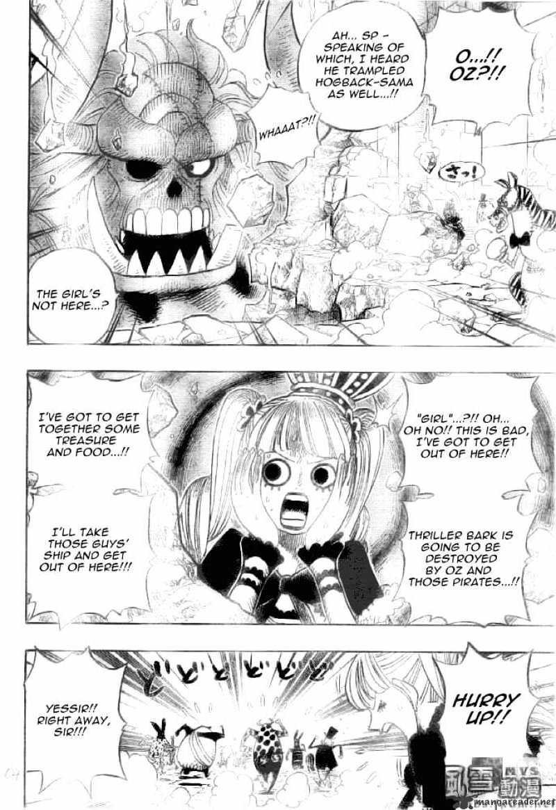 Page 4 of Chapter 471