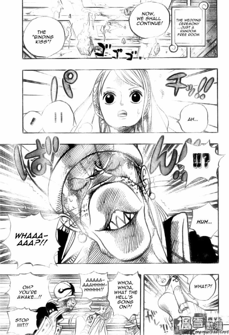 Page 5 of Chapter 471