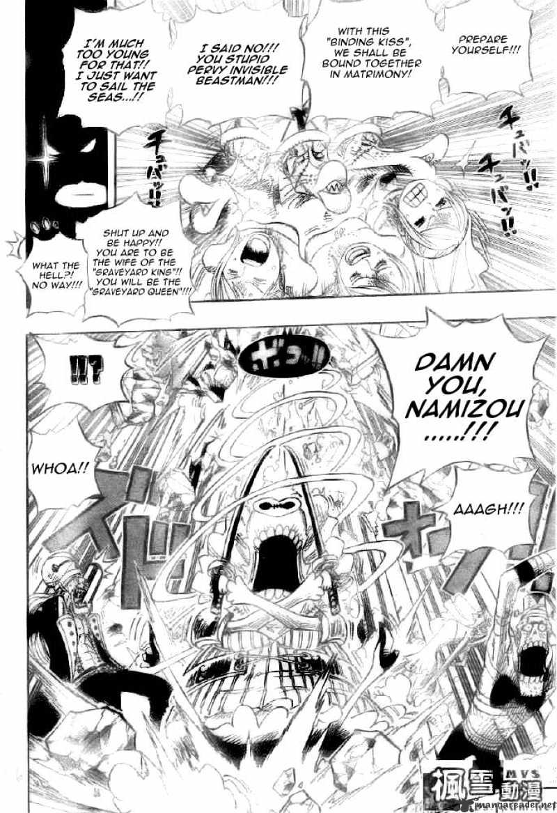 Page 6 of Chapter 471
